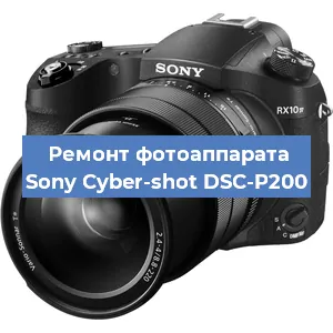 Замена матрицы на фотоаппарате Sony Cyber-shot DSC-P200 в Ижевске